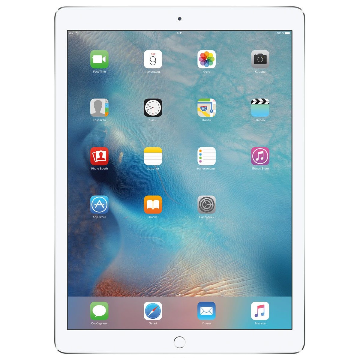 Планшет Apple iPad Pro 12.9 256Gb Wi-Fi Silver (ML0U2RU/A)
