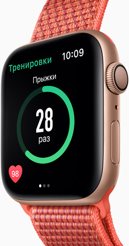 apple_watch_sport_series_4_26.jpg