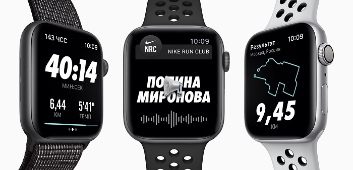 apple_watch_nike__series_4_4.jpg