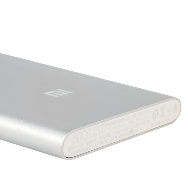 Аккумулятор внешний универсальный Xiaomi Mi Power Bank 2 (5000 mAh) Silver