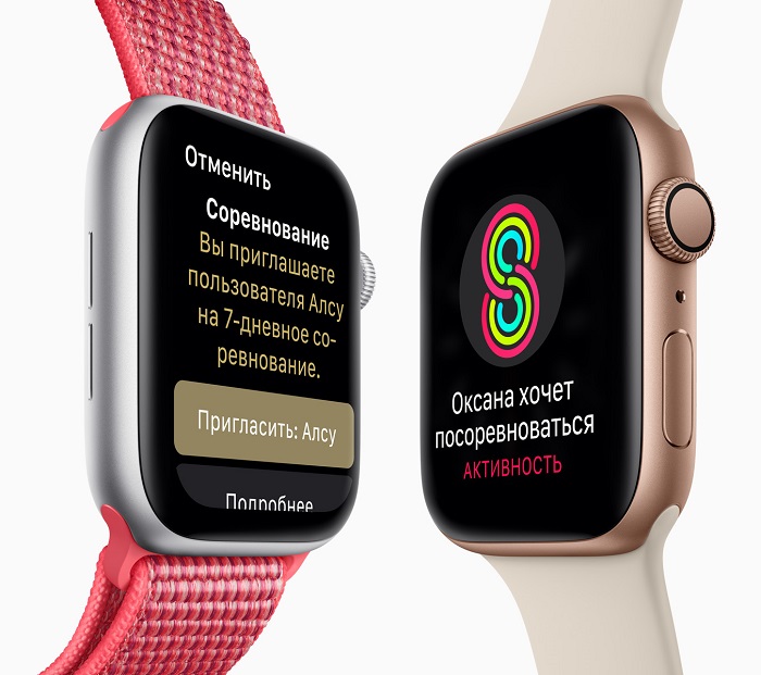 apple_watch_sport_series_4_27.jpg