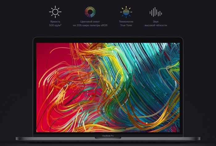 apple_macbook_pro_13_with_retina_display_and_touch_bar_mid_2018_10.jpg