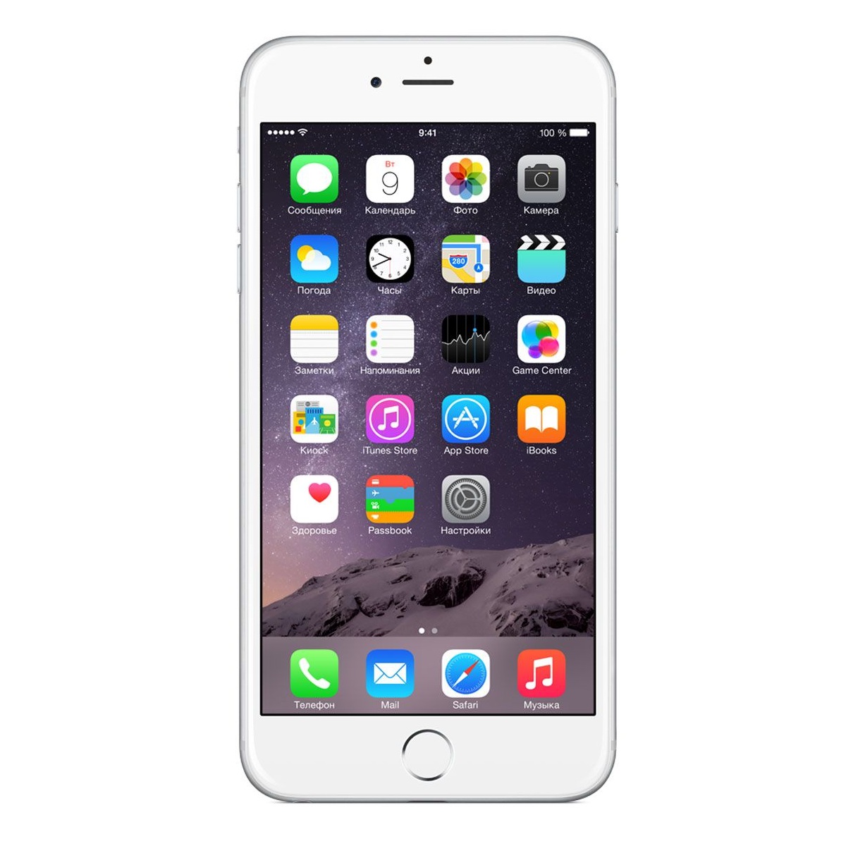 Смартфон Apple iPhone 6 Plus 128Gb Silver (MGAE2RU/A) 