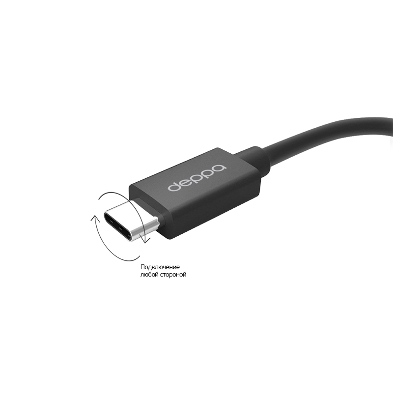 Переходник Deppa USB Type C Plug - USB A 3.0 adapter для MacBook (72208)