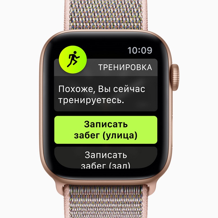 apple_watch_sport_series_4_20.jpg