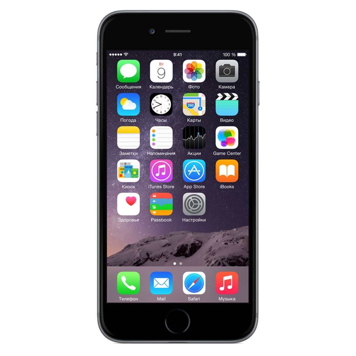 Смартфон Apple iPhone 6 32Gb Space Grey (MQ3D2RU/A)