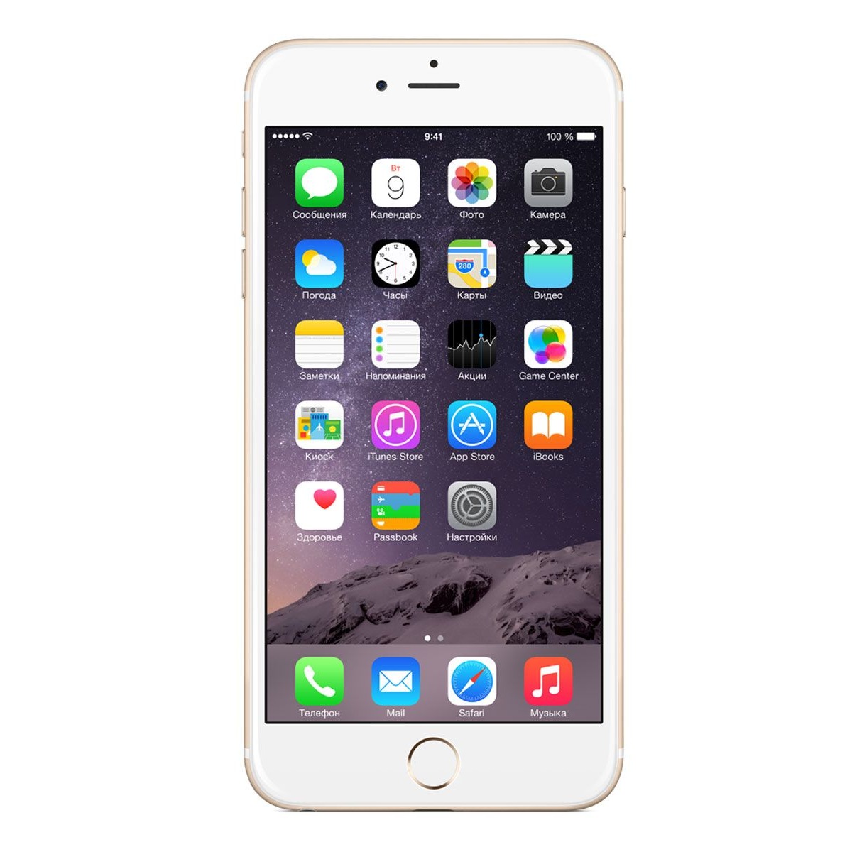 Смартфон Apple iPhone 6 Plus 64Gb Gold (MGAK2RU/A)