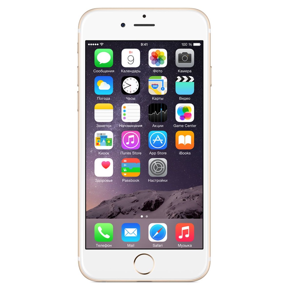 Смартфон Apple iPhone 6 32Gb Gold (MQ3E2RU/A)
