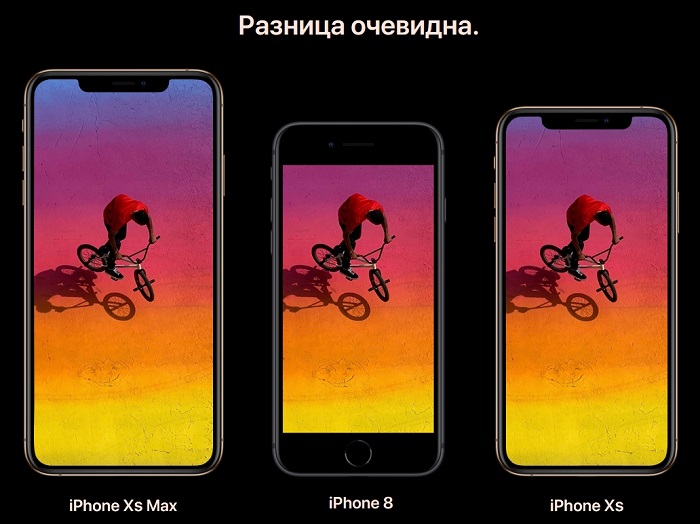 apple_iphone_xs_3.jpg