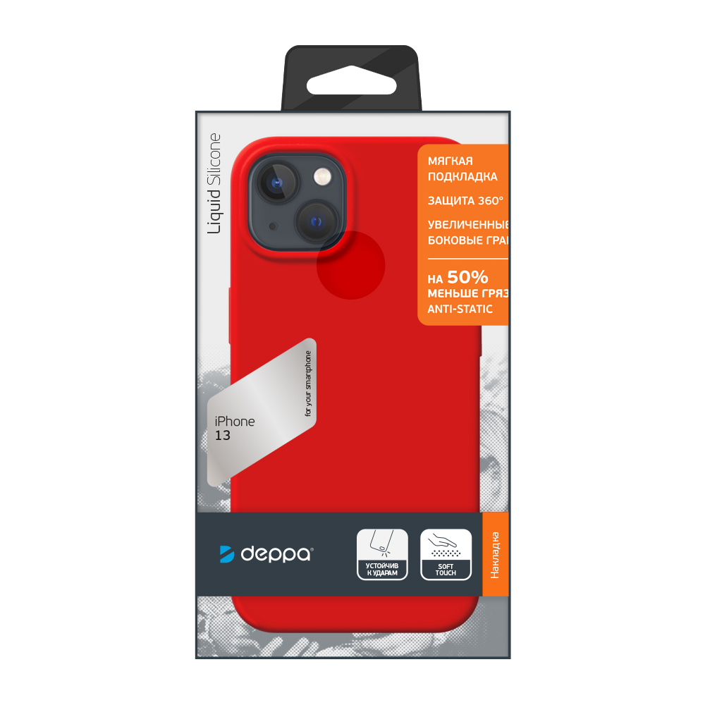 Чехол Deppa Case Liquid Silicone Pro Red (88100) для Apple iPhone 13