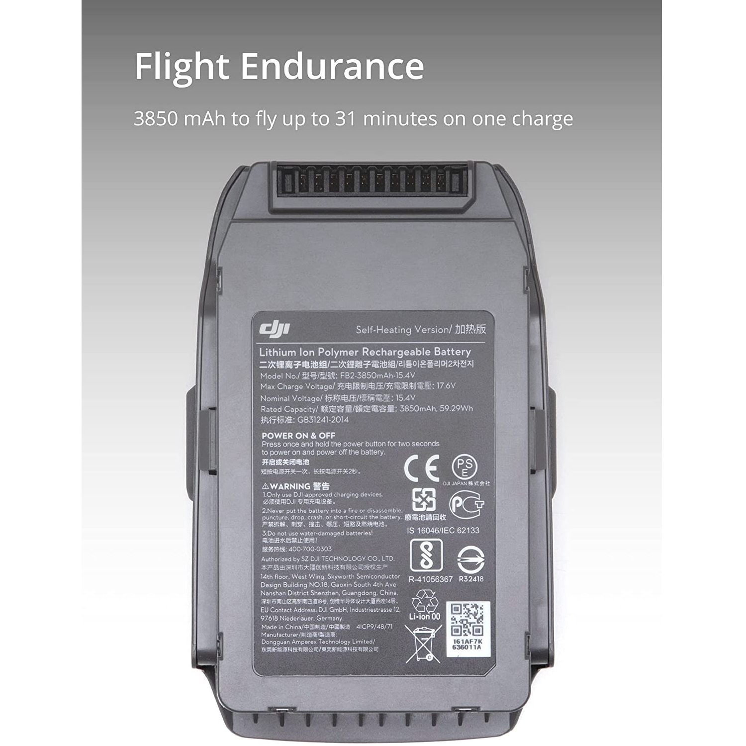 Аккумулятор DJI Mavic 2 Intelligent Flight Battery (Part2) черный