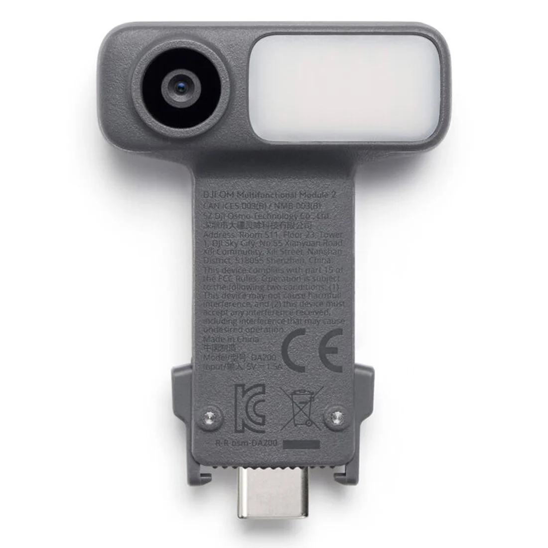 Стабилизатор DJI Osmo Mobile 8P Advanced Tracking Combo