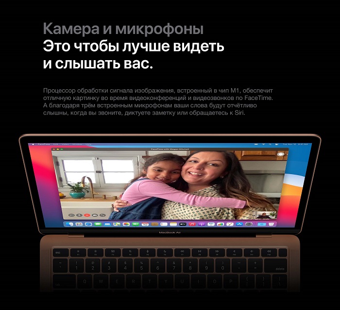 apple_macbook_air_13_late_2020_13.jpg