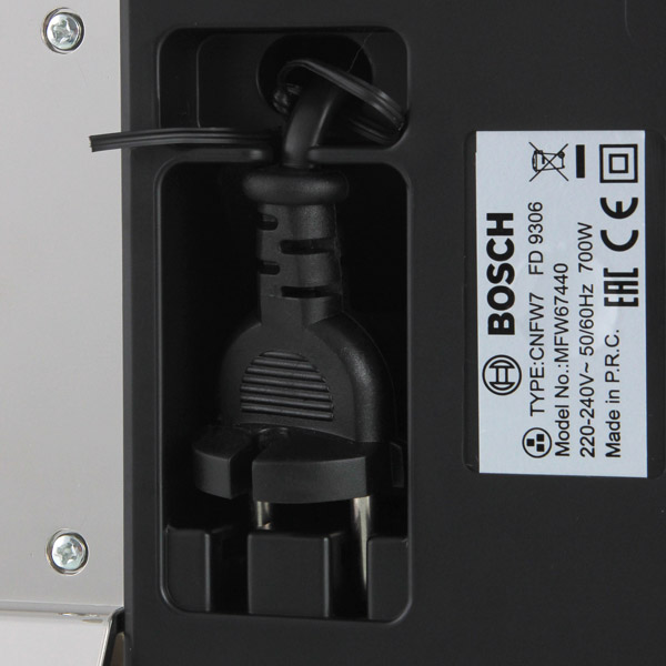 Электромясорубка Bosch ProPower MFW67440