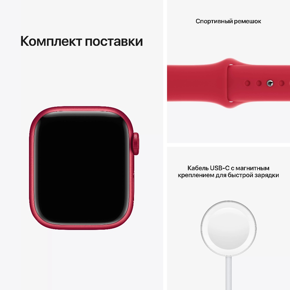 Часы Apple Watch Series 7 GPS 41mm Aluminum Case with Sport Band (MKN23) ((PRODUCT)RED Aluminium Case with Red Sport Band)