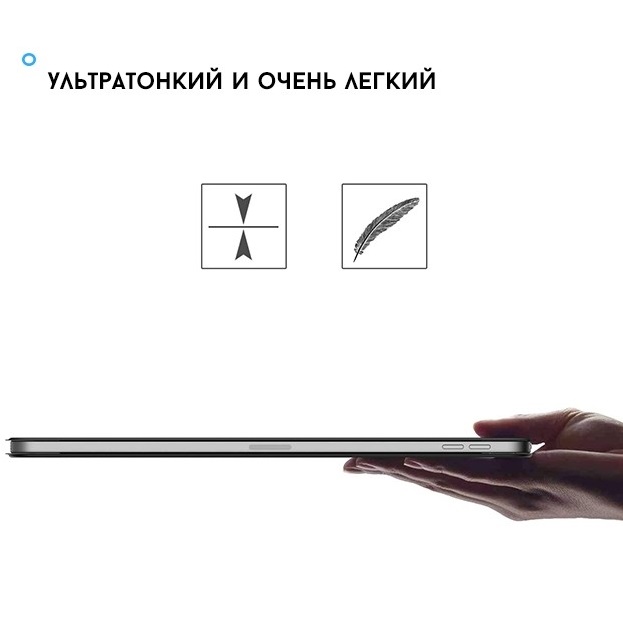 Чехол Gurdini Magnet Smart для iPad Pro 12.9 (2020-2022) Black