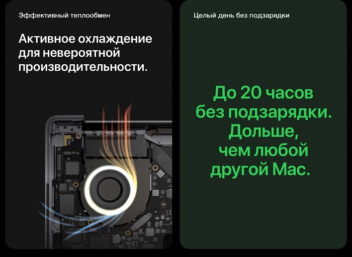 apple_macbook_pro_13_late_2020_8.jpg