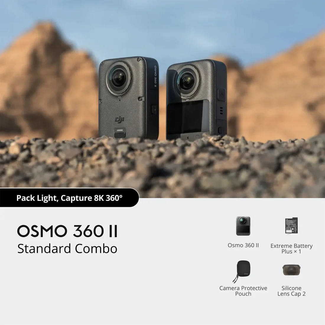 Экшн-камера DJI Osmo 360 II Standard Combo