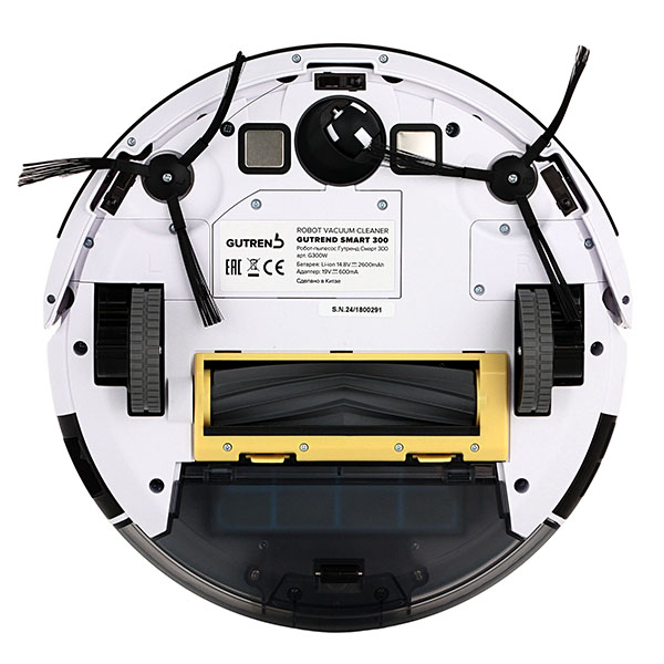 Робот-пылесос GUTREND SMART 300 White