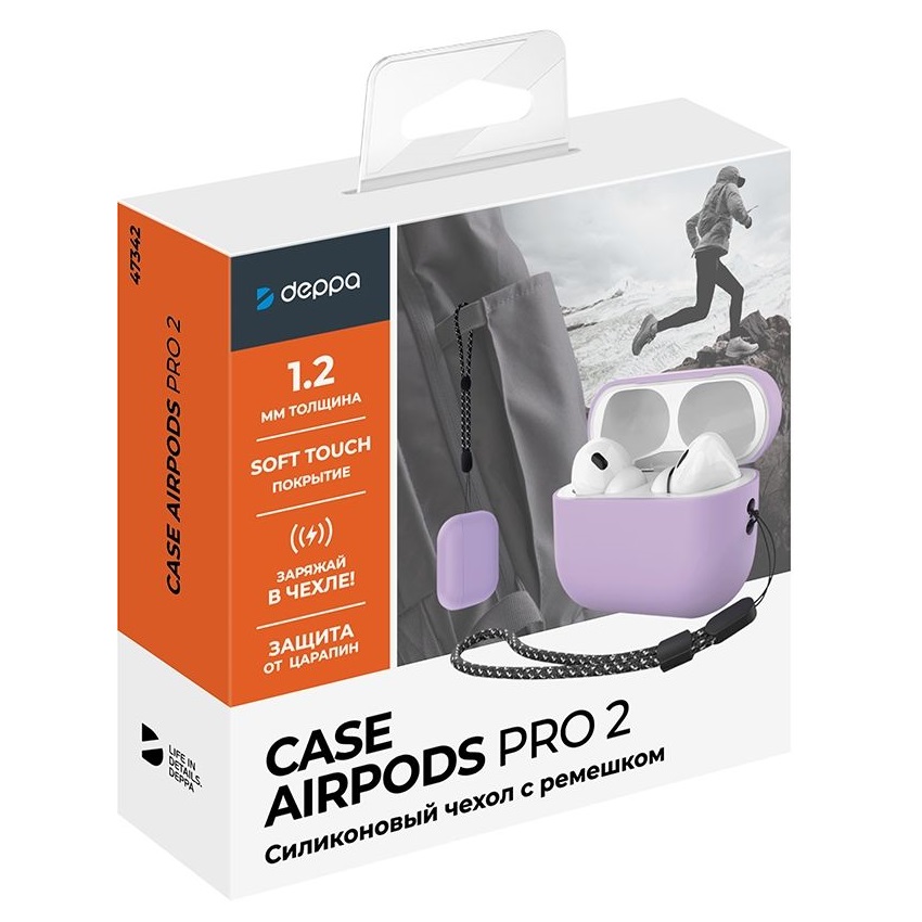 Силиконовый чехол Deppa Purple для AirPods Pro 2 (47342)