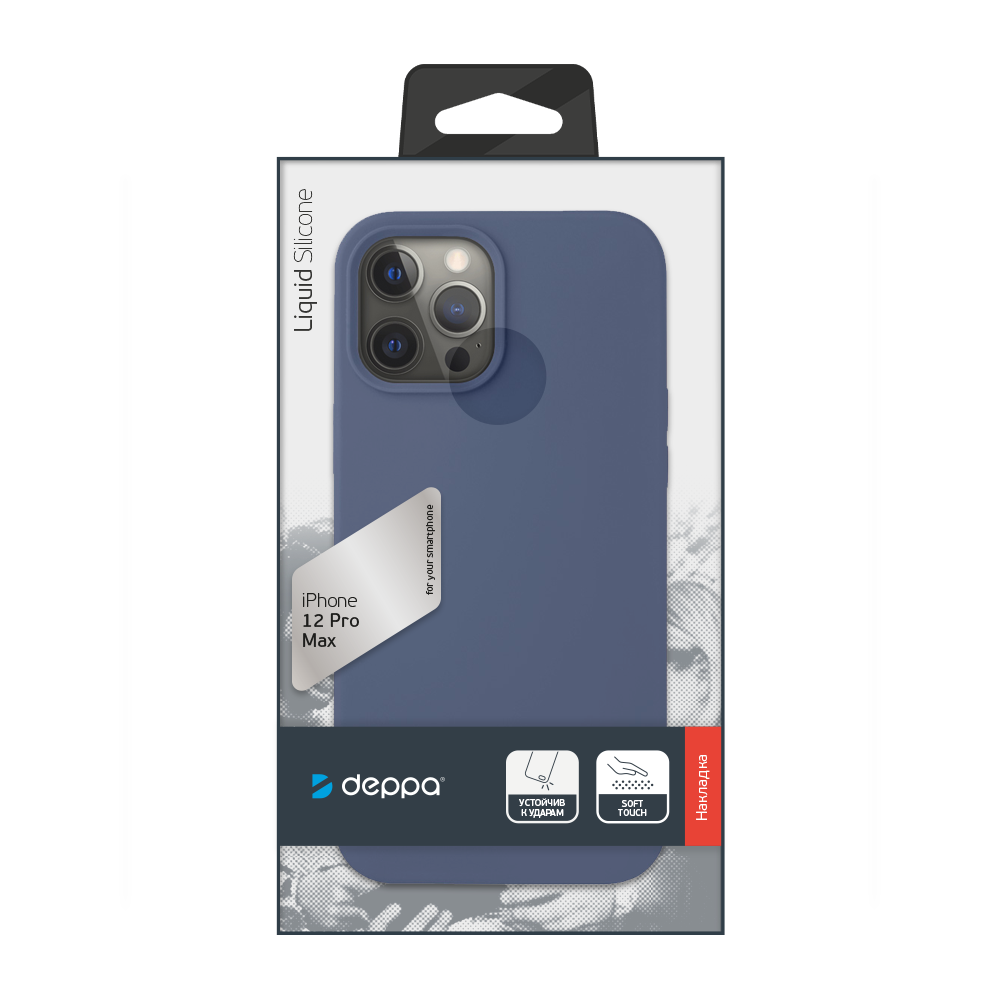 Чехол Deppa Liquid Silicone Case Blue (87717) для Apple iPhone 12 Pro Max