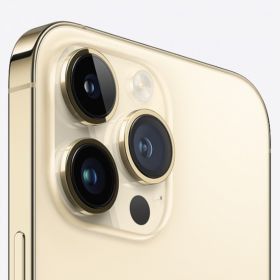 Смартфон Apple iPhone 14 Pro Max 512GB Gold (А2894)