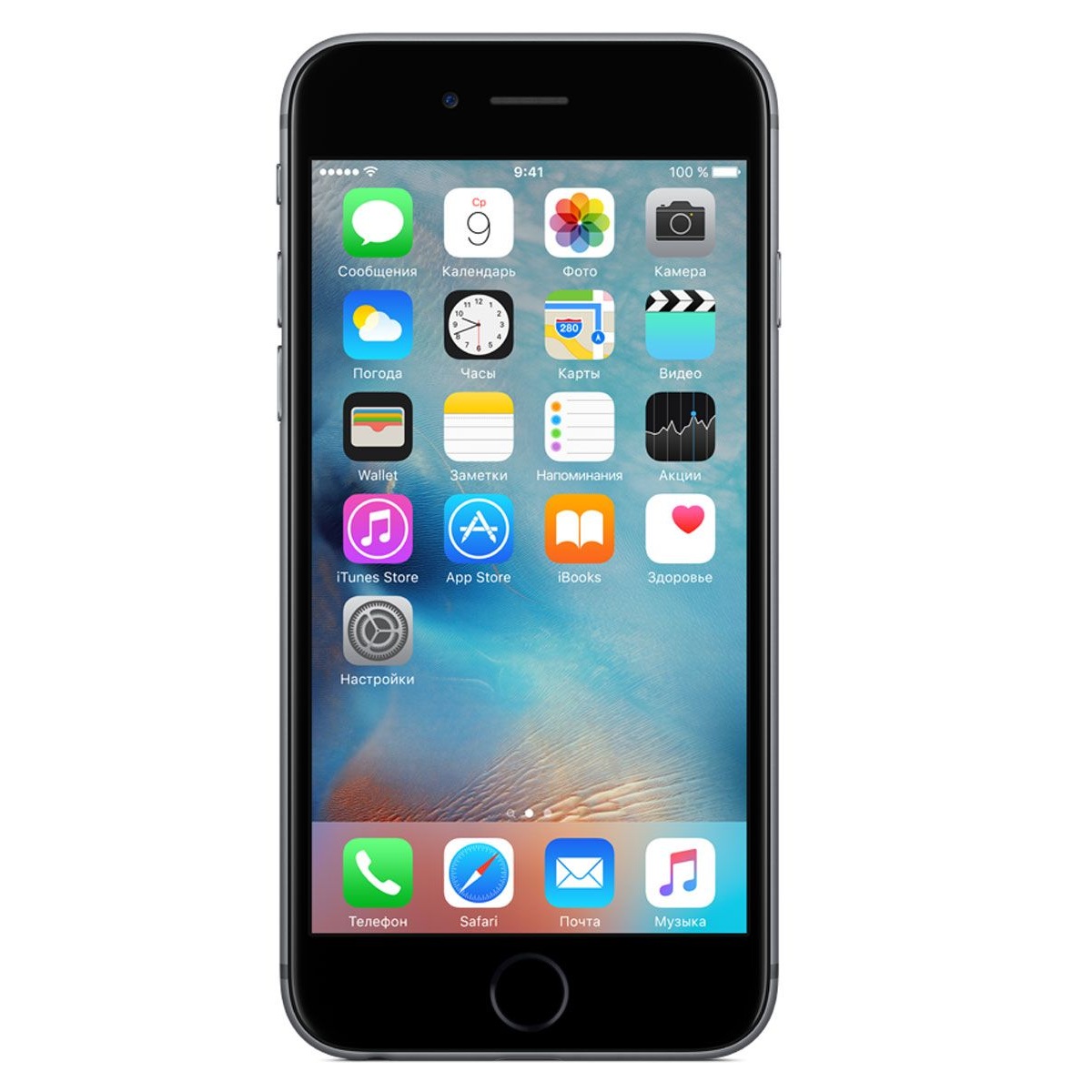 Смартфон Apple iPhone 6S 32GB Space Gray (MN0W2RU/A)
