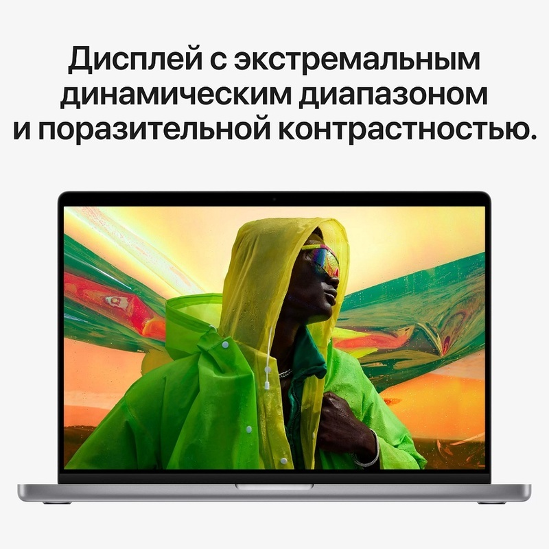 Ноутбук Apple MacBook Pro 14 2021 M1 Pro (14.2/3024x1964/16GB/1TB SSD/Apple graphics 16-core) Space Gray (MKGQ3RU/A)