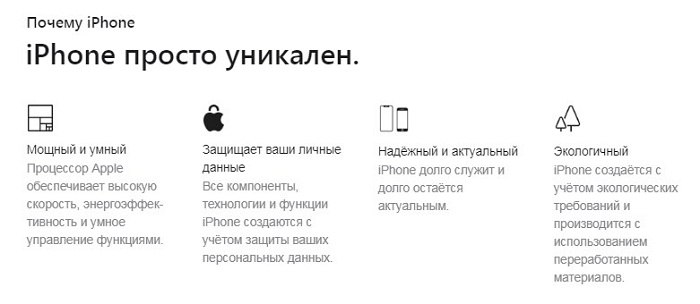 apple_iphone_13_mini_7.jpg