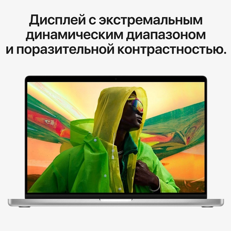 Apple MacBook Pro 14 2021 M1 Pro (14.2/3024x1964/16GB/1TB SSD/Apple graphics 16-core) Silver (MKGT3RU/A)