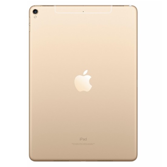 Планшет Apple iPad Pro 10.5 512Gb Wi-Fi + Cellular Gold (MPMG2RU/A)
