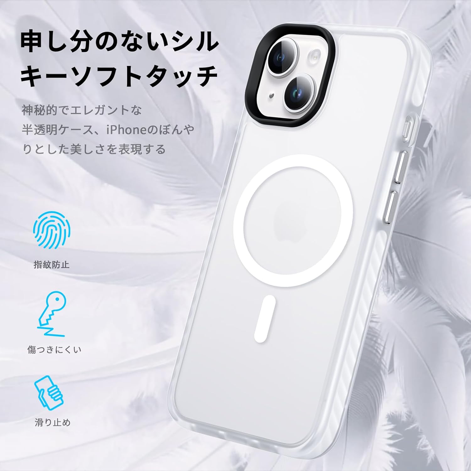 Чехол Gurdini Nano Series with Magsafe White для iPhone 15