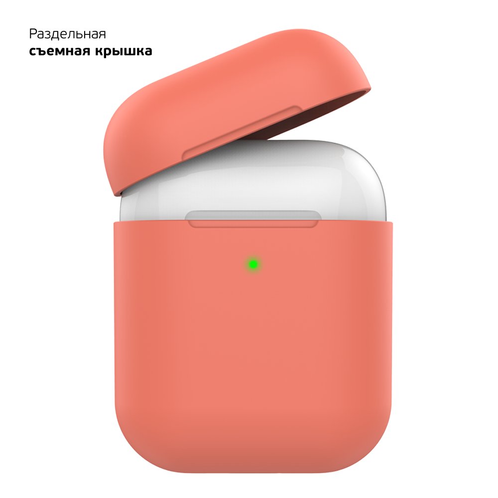 Силиконовый чехол Deppa Ultra Slim Peach для AirPods (47040)