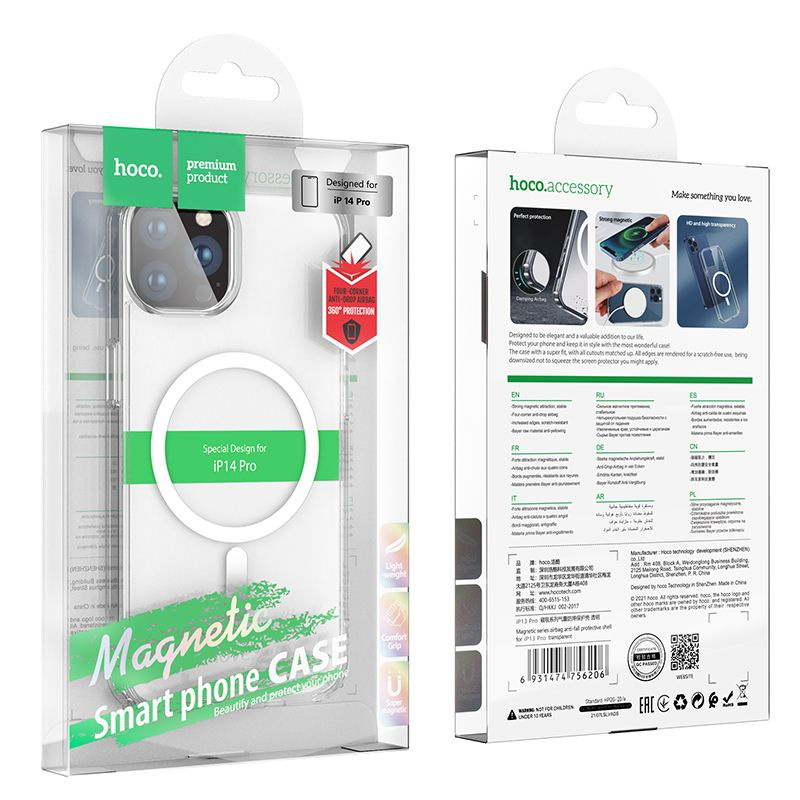 Чехол прозрачный Hoco Clear Case Magsafe для iPhone 14 Pro