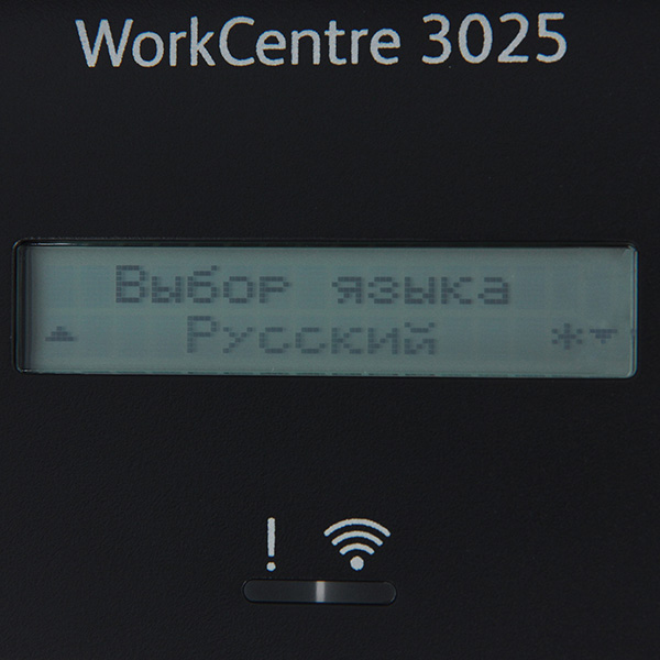 МФУ Xerox WorkCentre 3025BI