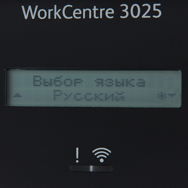 МФУ Xerox WorkCentre 3025BI