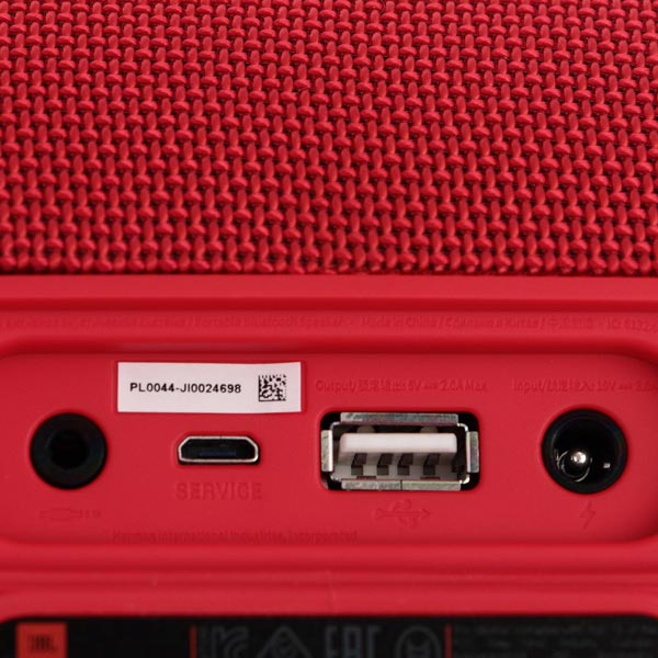Портативная акустика JBL Xtreme 2 Red